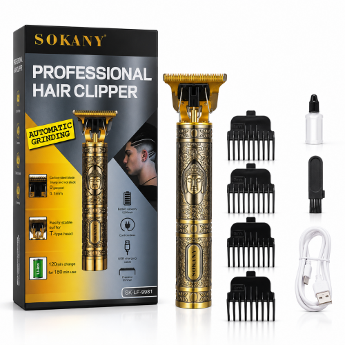 SOKANY SK-LF-9981 Gold Edition